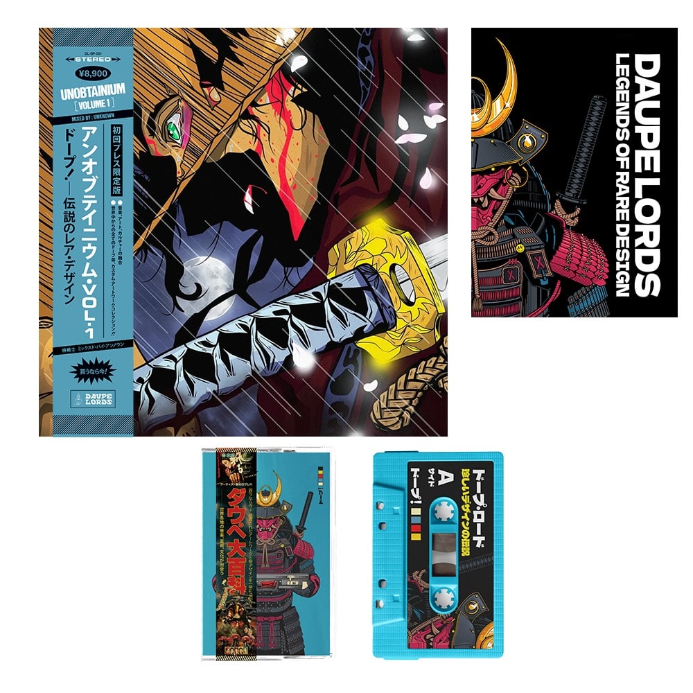 Daupe Lords OBI Japanese Blue Cassette, Book & Zine Mega Bundle